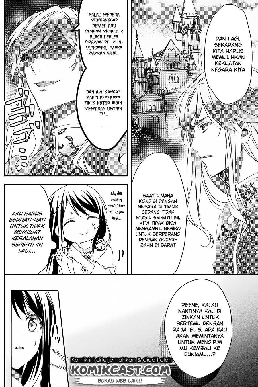 Isekai de “Kuro no Iyashi Te” tte Yobareteimasu chapter 26